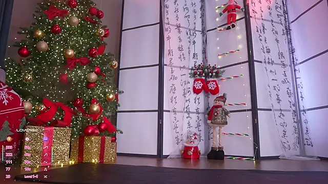 Marry Cordy online show from January 2026 02:59:01 AM