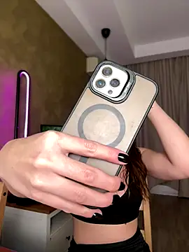 AvaGianna online show from November 2025 04:33:01 PM