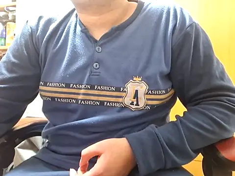 Javier bear online show from February 2025 10:28:01 PM