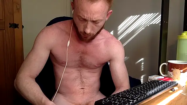 Smoker Ginger online show from November 2025 07:40:01 PM