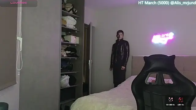 Miss Aliannaa online show from March 2025 08:42:02 PM