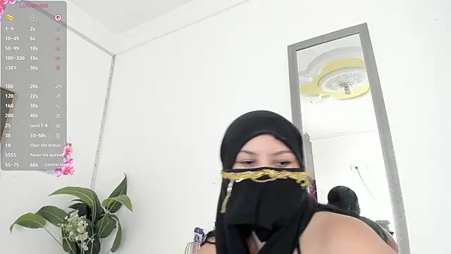 Snapshot of Amina_hafsa chatting on July 2026 07:47:02 PM Amina hafsa online show from July 2026 07:47:02 PM