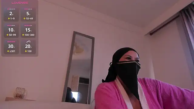 Amina hafsa online show from December 2025 08:53:02 PM