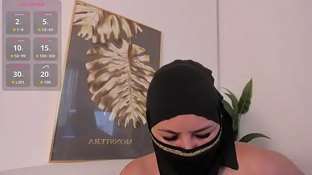 Amina hafsa online show from December 2025 05:40:01 PM