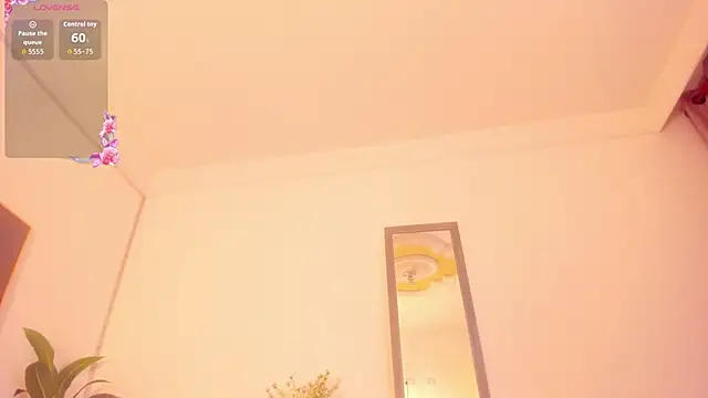 Amina hafsa online show from January 2026 07:18:01 PM