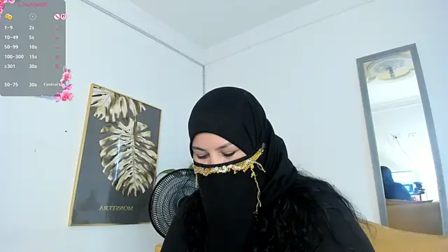 Snapshot of Amina_hafsa chatting on June 2026 08:36:02 PM Amina hafsa online show from June 2026 08:36:02 PM