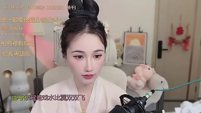 Snapshot of babykitty- chatting on October 2025 06:14:02 AM babykitty- online show from October 2025 06:14:02 AM
