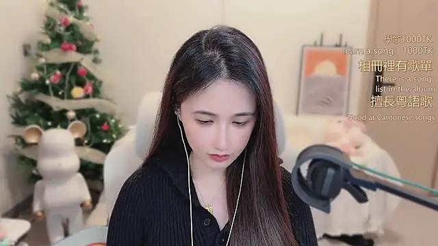 babykitty- online show from February 2026 06:33:02 AM