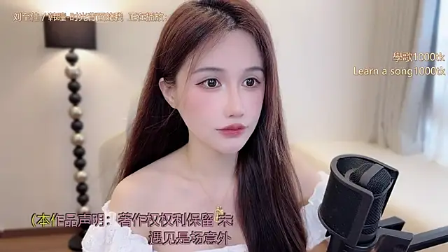 babykitty- online show from April 2026 06:43:01 AM