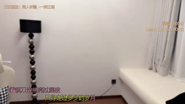 babykitty- online show from April 2026 01:26:02 PM