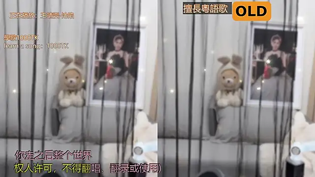 Snapshot of babykitty- chatting on March 2025 12:31:02 PM babykitty- online show from March 2025 12:31:02 PM