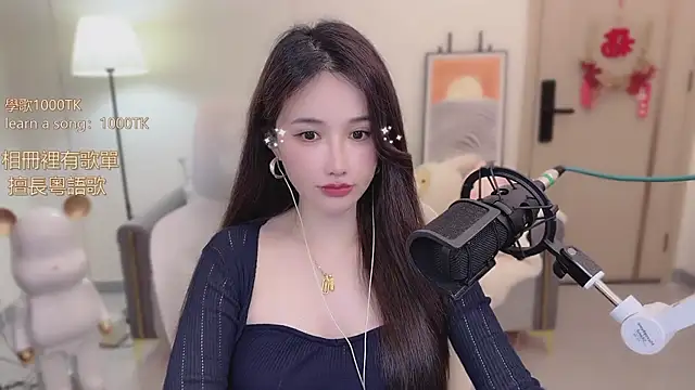 babykitty- online show from November 2025 06:07:01 AM