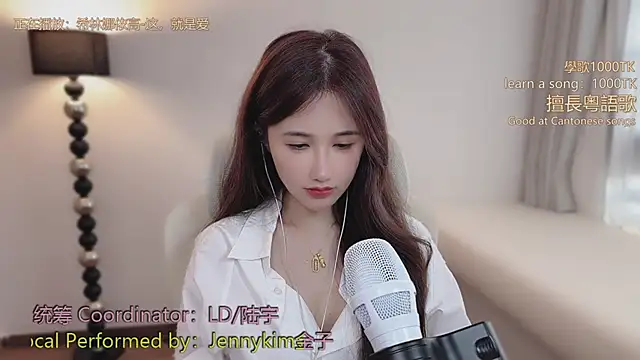 babykitty- online show from March 2026 10:08:01 AM