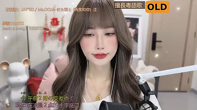 Snapshot of babykitty- chatting on March 2025 06:05:01 AM babykitty- online show from March 2025 06:05:01 AM