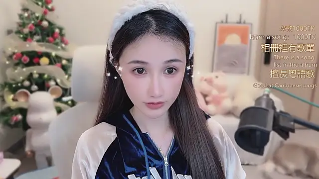 babykitty- online show from January 2026 06:39:02 AM