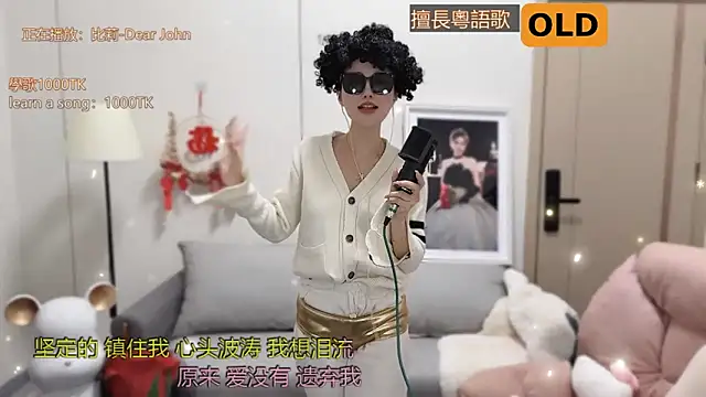 Snapshot of babykitty- chatting on March 2025 12:23:02 PM babykitty- online show from March 2025 12:23:02 PM