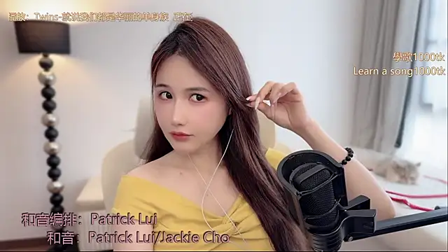 babykitty- online show from May 2026 06:31:02 AM