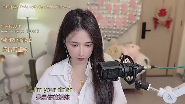 Snapshot of babykitty- chatting on October 2025 06:13:01 AM babykitty- online show from October 2025 06:13:01 AM