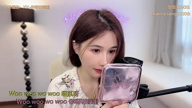 babykitty- online show from April 2026 06:31:02 AM