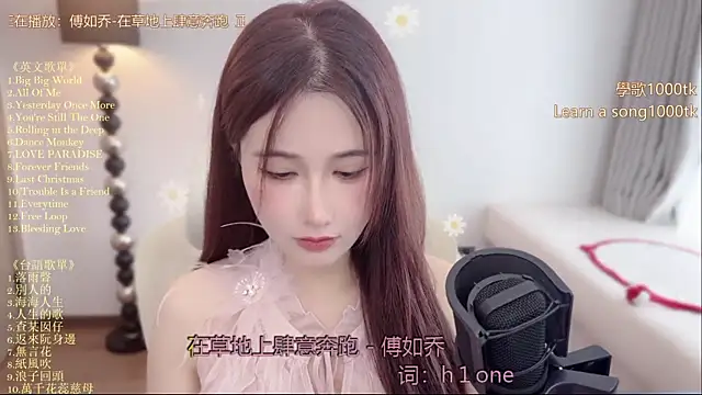 Snapshot of babykitty- chatting on July 2026 06:36:01 AM babykitty- online show from July 2026 06:36:01 AM