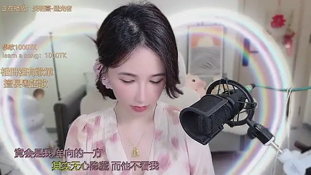 babykitty- online show from October 2025 06:34:01 AM