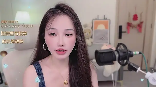 Snapshot of babykitty- chatting on September 2025 06:30:01 AM babykitty- online show from September 2025 06:30:01 AM