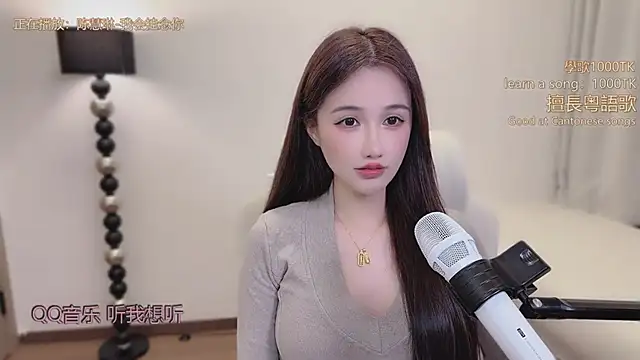 babykitty- online show from March 2026 10:41:02 AM