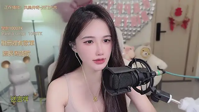 Snapshot of babykitty- chatting on October 2025 06:37:02 AM babykitty- online show from October 2025 06:37:02 AM