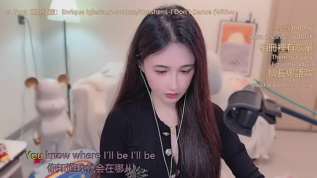 babykitty- online show from February 2026 06:20:01 AM