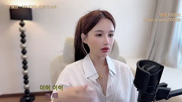 babykitty- online show from March 2026 06:13:01 AM