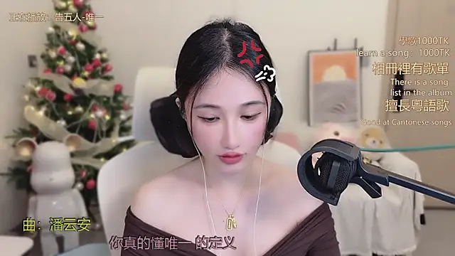 babykitty- online show from January 2026 06:28:01 AM