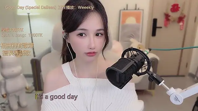 babykitty- online show from November 2025 06:17:01 AM