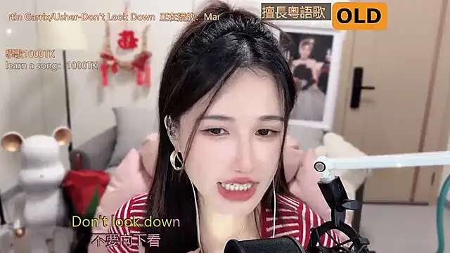 Snapshot of babykitty- chatting on March 2025 02:23:02 PM babykitty- online show from March 2025 02:23:02 PM