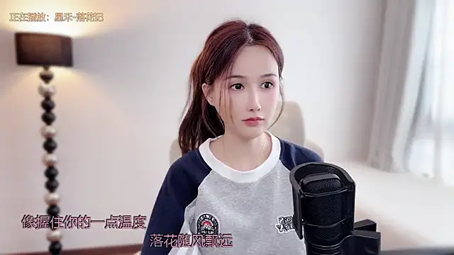 babykitty- online show from March 2026 06:14:02 AM