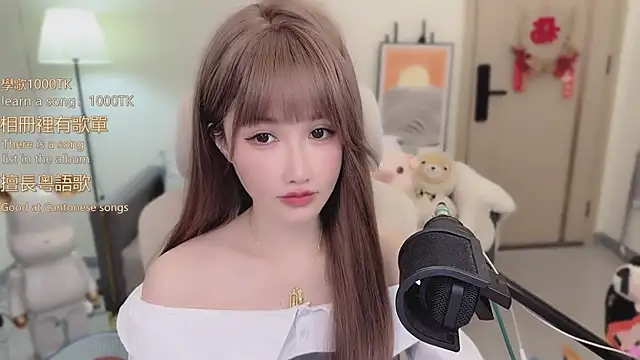 babykitty- online show from December 2025 06:05:02 AM