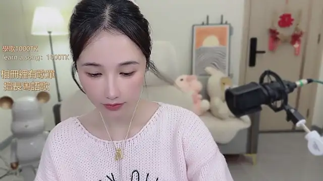 babykitty- online show from November 2025 06:17:02 AM