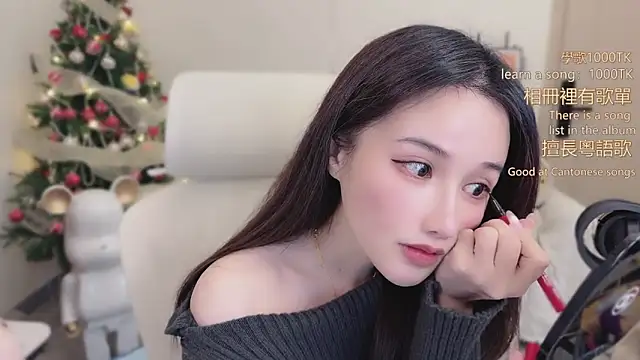 babykitty- online show from January 2026 06:30:01 AM