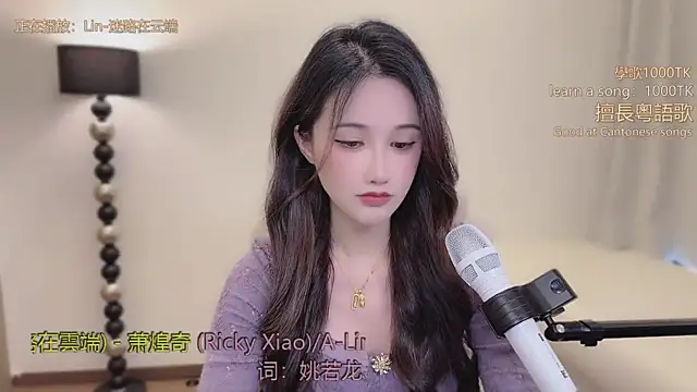 babykitty- online show from February 2026 06:24:02 AM