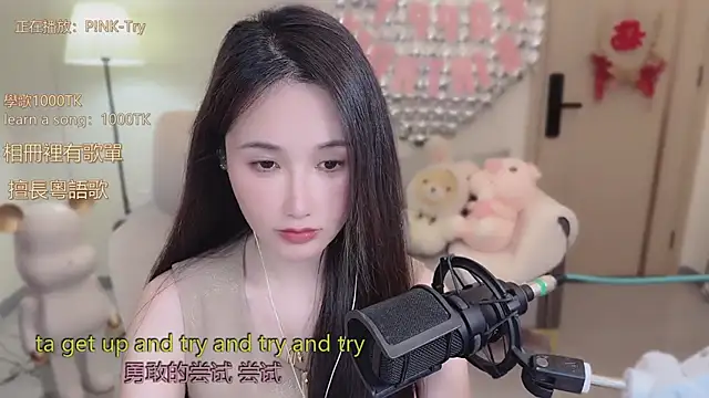 Snapshot of babykitty- chatting on October 2025 06:26:02 AM babykitty- online show from October 2025 06:26:02 AM