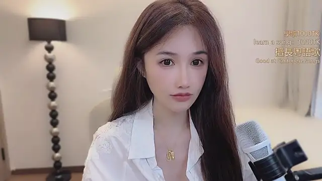 babykitty- online show from March 2026 11:12:01 PM