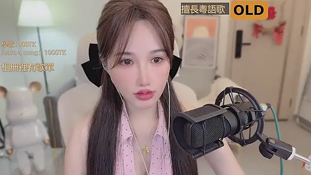 Snapshot of babykitty- chatting on September 2025 06:36:02 AM babykitty- online show from September 2025 06:36:02 AM
