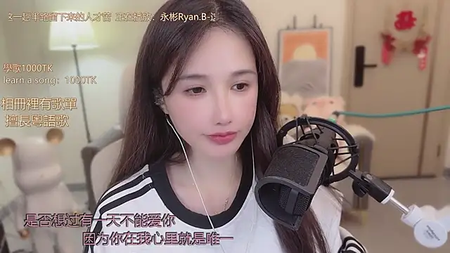 babykitty- online show from November 2025 06:28:02 AM