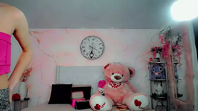 Snapshot of maria_camilacms chatting on February 2026 06:07:01 PM maria camilacms online show from February 2026 06:07:01 PM