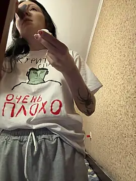 naughty lucifer online show from April 2026 04:32:02 PM