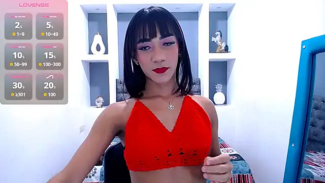 Snapshot of KatrinaQueen1 chatting on September 2025 06:01:01 AM KatrinaQueen1 online show from September 2025 06:01:01 AM