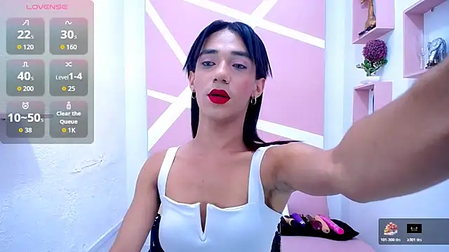 Snapshot of KatrinaQueen1 chatting on December 2025 09:42:02 PM KatrinaQueen1 online show from December 2025 09:42:02 PM