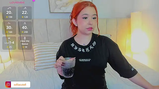 Atenea cuteee online show from December 2025 02:10:02 AM