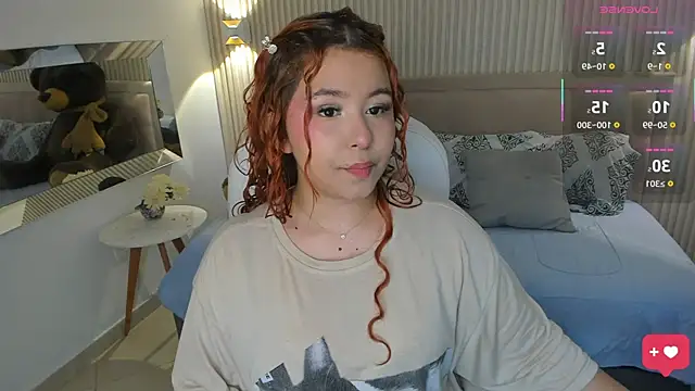 Atenea cuteee online show from April 2026 02:24:01 AM