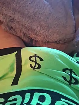 FreezingTie850 online show from March 2026 07:38:01 AM