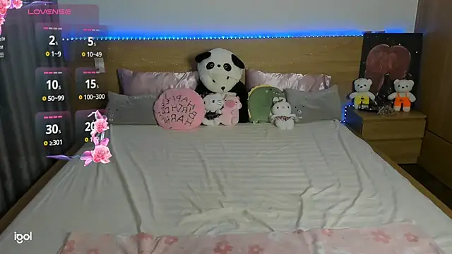 Snapshot of mikakinamo chatting on September 2025 01:11:01 AM mikakinamo online show from September 2025 01:11:01 AM